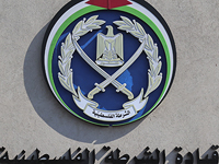 В Газе казнены убийцы и