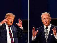 Дональд Трамп назвал Джо Байдена