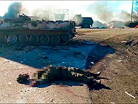 Минобороны Великобритании: Россия не достигла в Украине ни одной из своих стратегических целей и потеряла 80 тысяч военных