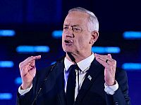 Ганц дал старт избирательной кампании 