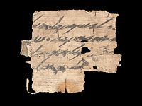 Третий в истории: редчайший папирус эпохи Первого Храма возвращен из США в Израиль