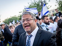 Бригадный генерал запаса Цвика Фогель присоединился к 