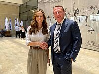 Объявлено об инициативе о предоставлении льгот для пенсионеров при заказе отелей в Израиле