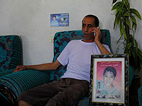 Отец Мухаммада ад-Дуры отправился в Ирак на Арбаин