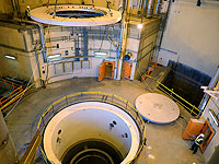 Великобритания, Германия и Франция: