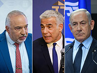 Лапид осудил заявление Либермана о Нетаниягу, отметив недопустимость использования темы Холокоста в подобных ситуациях