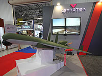 На выставке вооружений в Баку был представлен турецкий барражирующий боеприпас Kargi, похожий на израильский Harpy