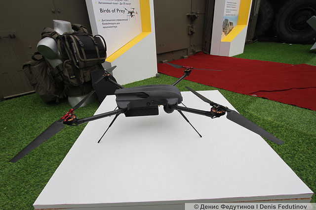 Мини-БЛА Magni компании Elbit Systems Мини-БЛА Magni компании Elbit Systems