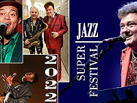 Золотые звуки трубы и саксофона на фестивале Super Jazz в дни праздника Суккот