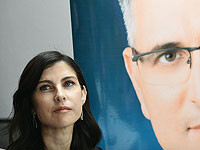 Геула Эвен-Саар уволилась из корпорации 