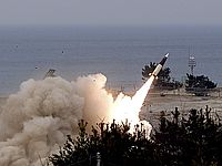 Army Tactical Missile System 