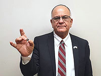 В Израиль возвращена серебряная монета Иудейского восстания, одна из четырех в мире