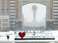 Токаев поддержал возвращение столице Казахстана названия Астана