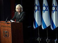 Юридический советник правительства посоветовала оштрафовать партию 