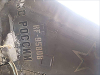 Генштаб ВСУ опубликовал данные о потерях российской армии на 203-й день войны