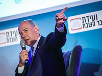 Утверждены кандидатуры, предложенные Нетаниягу в список 