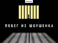 Театр 