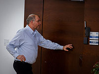 Нир Орбах уходит из политики