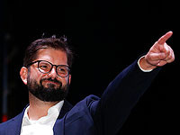 Президент Чили отказался принимать верительные грамоты посла Израиля