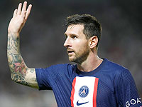 Подростку, выбежавшему на поле, чтобы обнять Месси, запрещено приближаться к стадионам