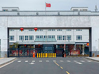 Экс-министр юстиции КНР приговорен