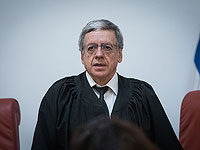 БАГАЦ отменил назначение Мазуза на должность главы комиссии по назначению высокопоставленных фигур