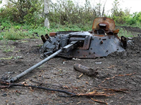 Генштаб ВСУ опубликовал данные о потерях российской армии на 212-й день войны