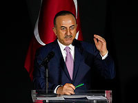 МИД Турции: Анкара выступает за отмену права