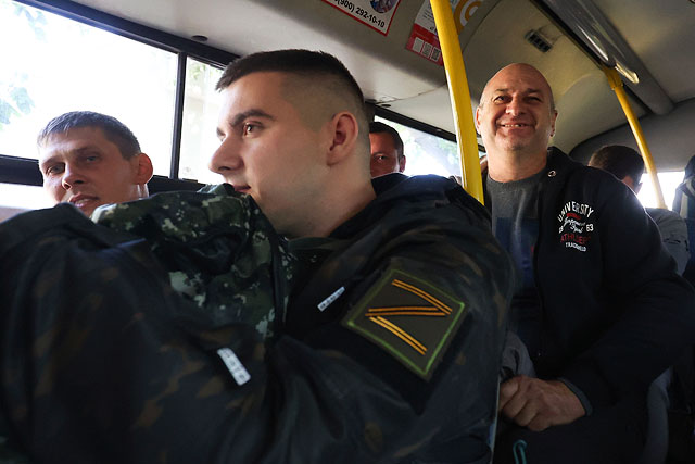 Краснодар Краснодар