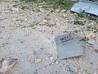 ВСУ: за сутки сбиты четыре иранских БПЛА-камикадзе