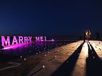 Впервые в ОАЭ заключен гражданский брак израильтян