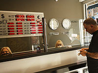 Все банки Турции перестали принимать российские карты