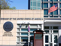 Посольство США в Москве призвало своих граждан немедленно покинуть Россию