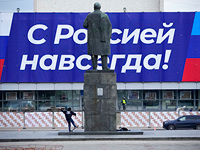Кремль готовится к объявлению о 