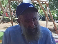 Внимание, розыск: пропал Шалва Борухов из Рамле (найден)