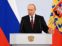 В Кремле идет 