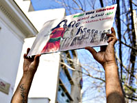 Правозащитная организация призвала ФИФА не допустить сборную Ирана до чемпионата мира