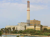 Электростанция