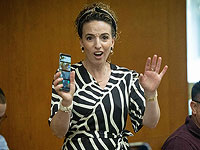 Партия МЕРЕЦ обратилась в ЦИК с требованием запретить Идит Сильман участвовать в выборах