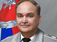 Посол РФ в США: поставки оружия Киеву усиливают опасность военного столкновения России и Запада