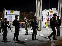 Теракт в Иерусалиме, двое израильтян в тяжелом состоянии