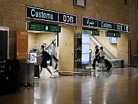 Заполнение