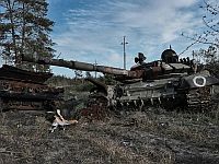 Генштаб ВСУ опубликовал данные о потерях российской армии на 228-й день войны