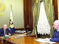 Бастрыкин отчитался перед Путиным о ходе расследования обстоятельств подрыва Крымского моста