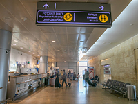 Глава МВД распорядилась впускать в Израиль семьи бегущих из России израильтян