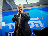 Главы отделений 