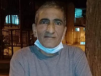 Внимание, розыск: пропал 60-летний Мишель Хими из Рош а-Айна