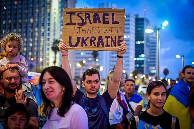В Тель-Авиве прошла акция в поддержку Украины. Фоторепортаж В Тель-Авиве прошла акция в поддержку Украины. Фоторепортаж