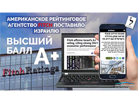 Когда правильный министр на правильном месте