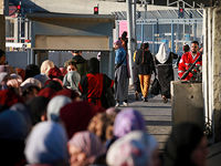 Родственникам террористов из 